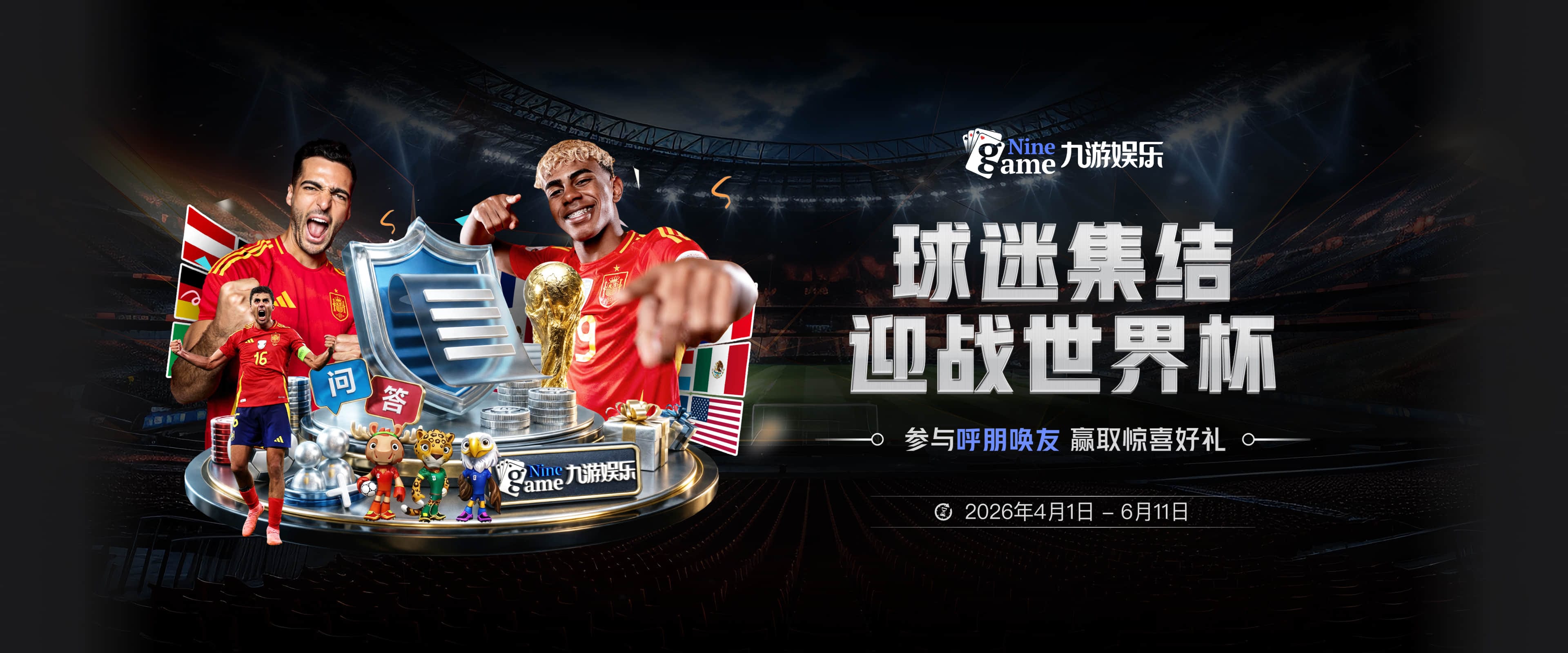 王岚嵚官宣加盟！山东男篮集齐3名CBA状元1名榜眼