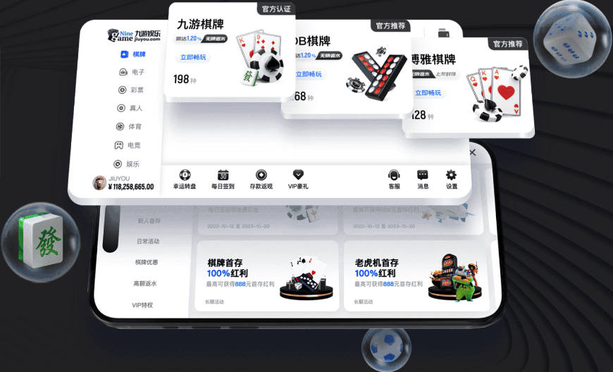 里弗斯：我对76人当时的一些交易有异议 但仍然带队取得了突破