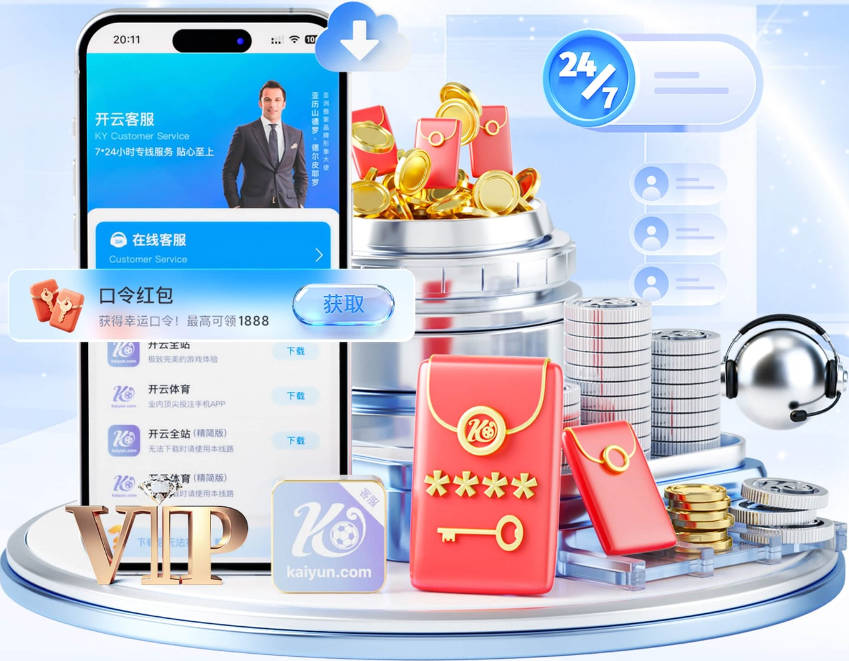 塞尔：专家警告西甲引入AI选择争议判罚“很危险”，存在数据偏见