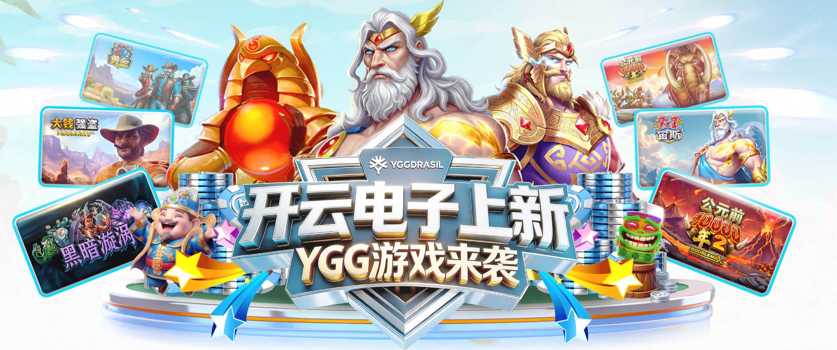 莫雷托：多特已就福特转会展开接触，目前在争夺战中处于领跑位置