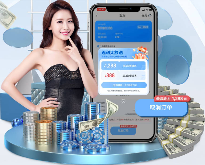 皇马拒绝租借皮塔奇，里尔补强计划受挫