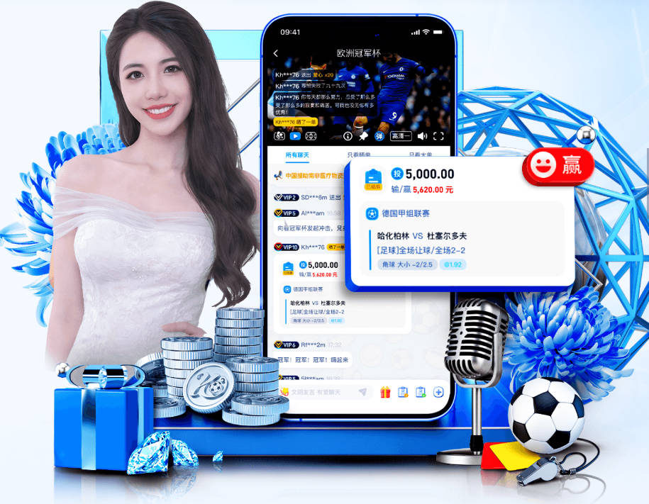 埃尔切中场：更衣室所有人都期待对阵巴萨，相信我们能拿3分